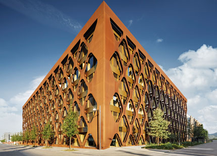 KPMG Hauptquartier